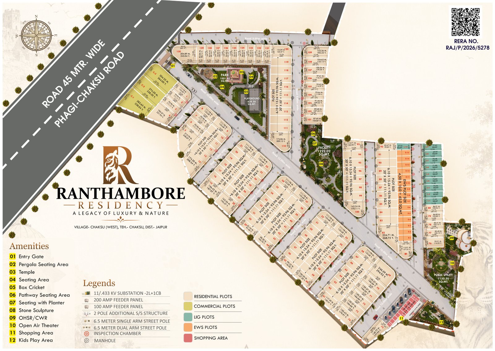 Ranthambore Residency property view 3